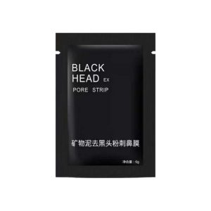 Black Leopard Skincare 5 Piece Face Pack 5pc