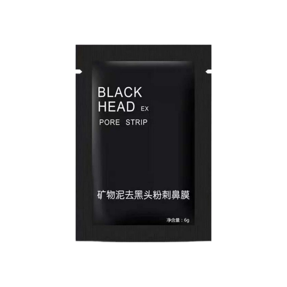 Black Leopard Skincare 5 Piece Face Pack 5pc