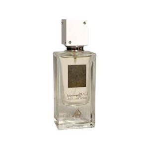 Lattafa Ana Abiyedh 60ml Eau De Parfum